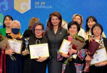 Фонд "Болашак" стал победителем премии НПО за вклад в развитие страны