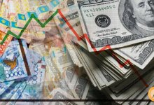 В Казахстане снова ослаб курс тенге