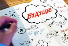 Почему нельзя никому рассказывать о своих планах и целях, объяснили психологи