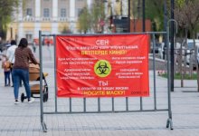 В "красной зоне" осталась только одна область в Казахстане
