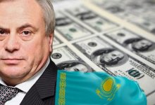 Дело Стати: Нацбанк сообщил о возврате Казахстану 530 млн долларов