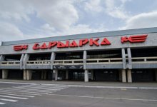 В аэропорту Караганды внедрили цифровое удостоверение личности