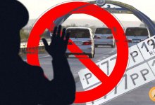 Сотрудникам ОВД в Казахстане запретили владеть автомобилями с иностранной регистрацией