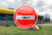 Авиарейсы в Петропавловск отменили из-за проблем аэропорта с сертификатом годности