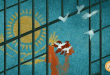 Закон об амнистии приняли в Казахстане. На свободу выйдут более тысячи человек