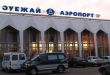 Поэтому и не запустили: аэропорт Уральска станет в два раза больше