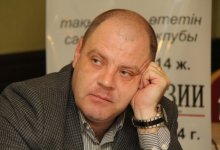 Площадка продуктивности