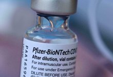 Как взрослые казахстанцы могут получить вакцину Pfizer