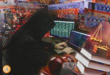 В Казахстане могут ужесточить ответственность за кредитное мошенничество