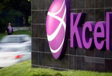 Финдиректор Kcell Solutions проиграл 450 миллионов тенге на ставках