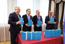 Презентация академического курса по конституционному праву Республики Казахстан