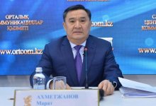 В Антикоре назвали самую коррумпированную сферу в Казахстане