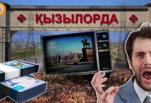 Власти в Кызылорде две недели будут рассказывать местным жителям о своих достижениях (за деньги)