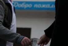 Старшеклассников могут посадить в тюрьму на пять лет за рэкет в школе и издевательства