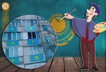 В акимате Талгарского района признались, что подделали фото с флагами Казахстана