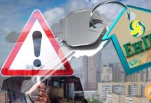 Перевод пенсионных на депозит в Отбасы банке: много ограничений и мало возможностей