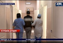 В Талгаре закроют клинику для душевнобольных. 250 человек отправят по домам