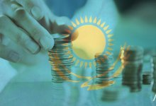 В Казахстане сократили срок использования пенсионных накоплений