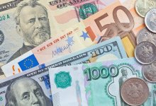 Эксперт назвал три валюты, которым не грозит девальвация