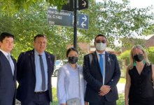 В Аргентине открыли улицу Абая и площадь Казахстана