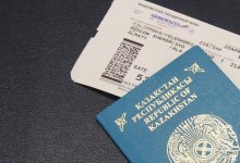 Удостоверение личности больше не пригодится в аэропортах Казахстана