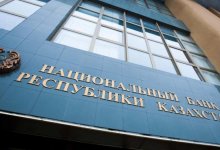 С середины 2022 года казахстанцы смогут круглосуточно получать банковские услуги