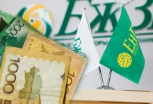 189 млрд тенге вывели казахстанцы из ЕНПФ за праздники