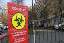 Нур-Султан вернулся в «желтую» зону