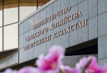 Зачем Минсельхозу понадобился переезд за 3,5 млрд тенге, объяснил министр