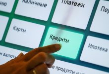 В Актюбинской области студент заставлял других брать кредиты, а деньги забирал себе
