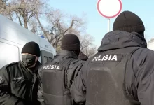 Российское консульство "заминировали" в Алматы