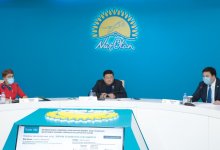 На площадке Nur Otan рассмотрели вопросы оказания электронных госуслуг