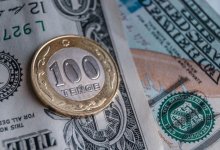В Казахстане продолжает снижаться курс доллара