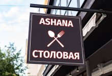 Токаев подписал закон: рекламу, субтитры, вывески и фильмы будут дублировать на казахский язык