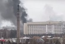 В здании акимата Алматы начался пожар