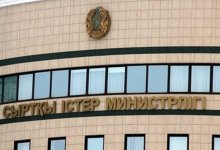 МИД: Казахстан столкнулся с вооруженным вторжением террористических групп, подготовленных за рубежом