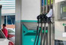 Расследование проведут в шести компаниях, реализующих сжиженный газ в Казахстане