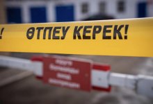 Астанчане могут проезжать через блокпосты только в дневное время