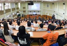 В Казахстане продлили срок сдачи январского ЕНТ