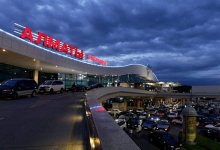 Аэропорт Алматы откроют 9 января
