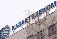 Звонки с городского телефона на мобильный будут бесплатными