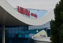 Аэропорт Алматы закрыли на неопределенный срок