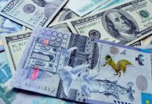 Казахстанцам скоро будут доступны валютные операции – СМИ