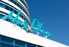 Nur Otan нацелен на стабилизацию ситуации