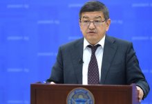 Есть риск перемещения оружия через наши границы – премьер-министр Кыргызстана