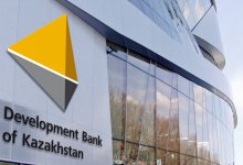 Банк развития Казахстана превратился в личный банк для избранных лиц – Токаев