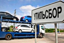 Токаев поручил пересмотреть ставки утильсбора