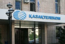 Преступники пытались захватить офисы «Казахтелекома»