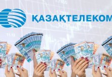 "Казахтелеком" оплатит половину стоимости своих услуг абонентам