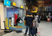 Аэропорт Алматы впервые возобновил работу с начала беспорядков